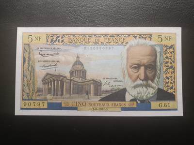 2025十二月第二期，总207期 - 法国1961年5新法郎UNC-有针孔，雨果的长眠之地和他的故居