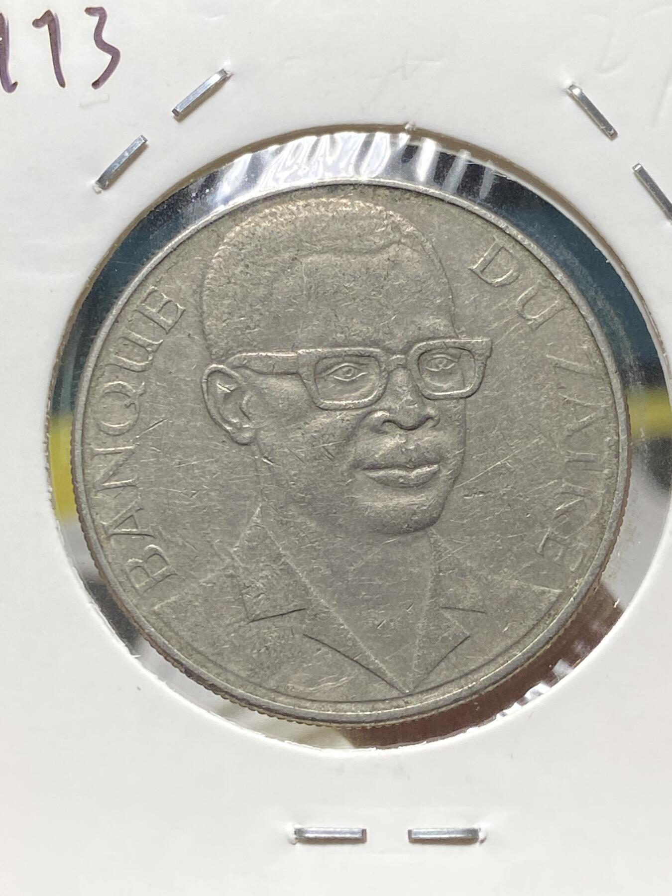 2025年第一百三十四场(总第一百六十场）外国好品纸夹散币场(免佣金)