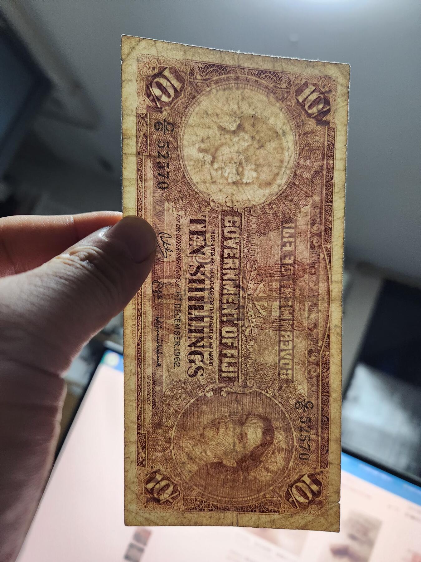 12月10号晚上8点 外国纸币自动截拍第71场 女王纸币 斐济10元