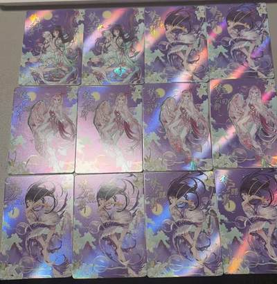 秋萤阁第36期 (12月10日周三晚上21点截拍，欢迎竞拍)  - 趣卡社戏梦 梦照影 12宫