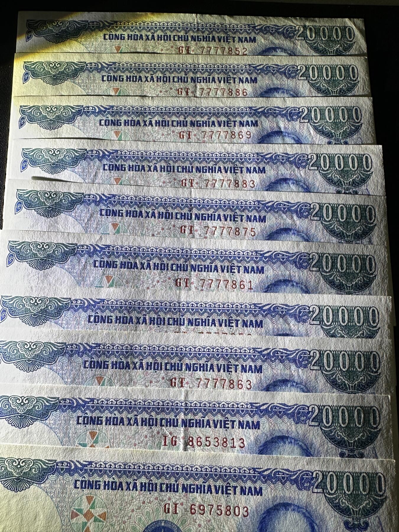 《外钞收藏家》第五百九十二期（精选场）（本平台长期征集拍品、欢迎藏友们联系合作） 越南1991年20000盾10张纸钞版AU/UNC-（少见纸钞品种）