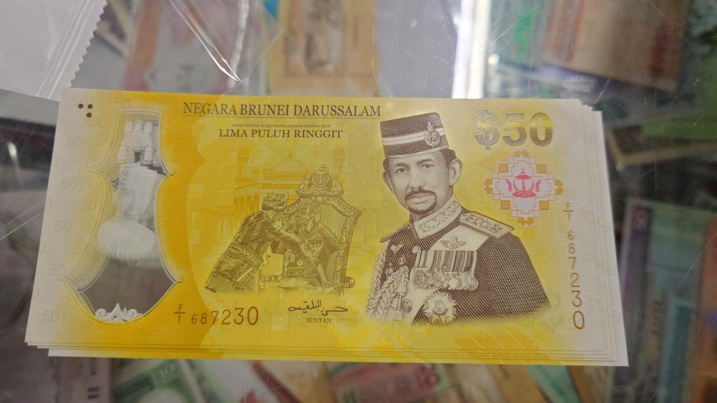 世界钱币～微拍第219期暨2025年第59期  老库存低价起拍