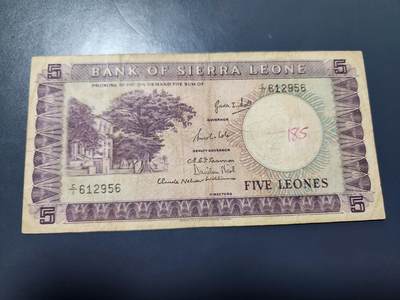 12月10号晚上8点 外国纸币自动截拍第71场 - 塞拉里昂1964年5利昂 首版C/1 极少