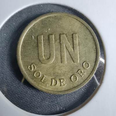 沼泽如烟--第925场 - 秘鲁1975年1索尔