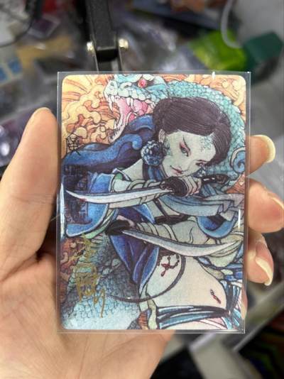 喜灰玩卡首拍第一期免佣金 - 启读文化李广神话亲签限编卡小青