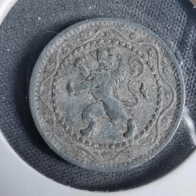 沼泽如烟--第925场 - 比利时1916年五分