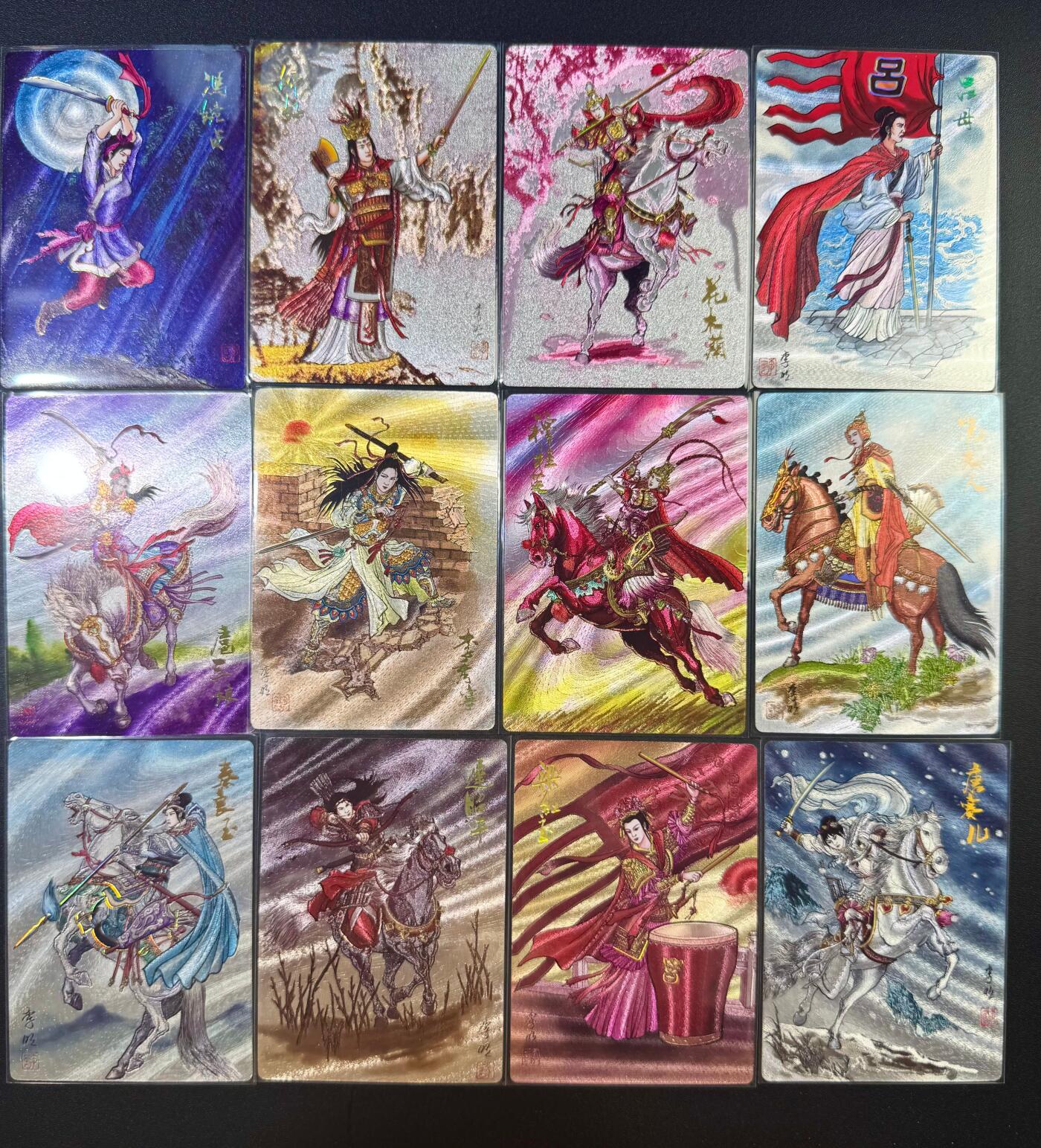 NO.17 好又多金牌大场，新店点关注不迷路！每周一站式配齐，方便凑单！（周6晚8点截拍，卖家送拍0抽成！） 鼎好卡牌  巾帼女杰 12张粗闪一套