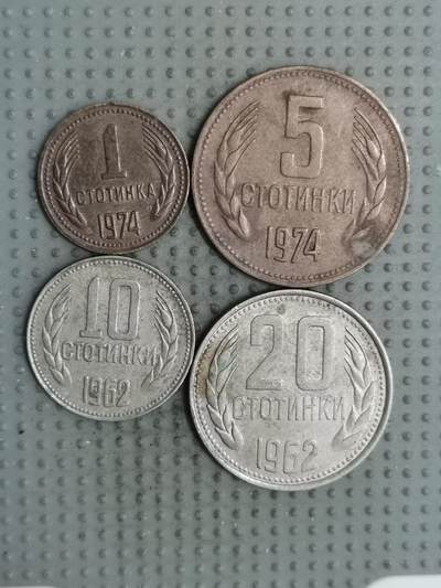 2025年第134场各国散币拍卖（总第134场） - 保加利亚4枚