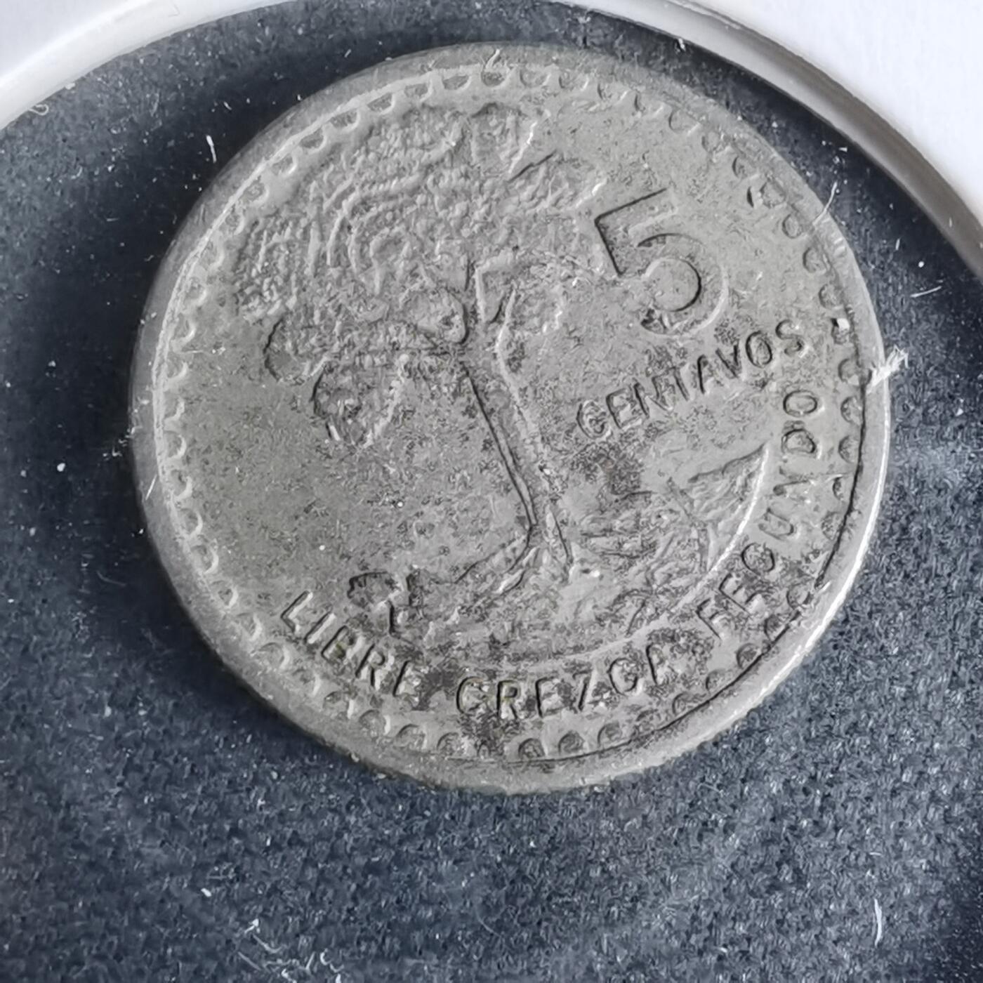 沼泽如烟--第925场 危地马拉1971年五分