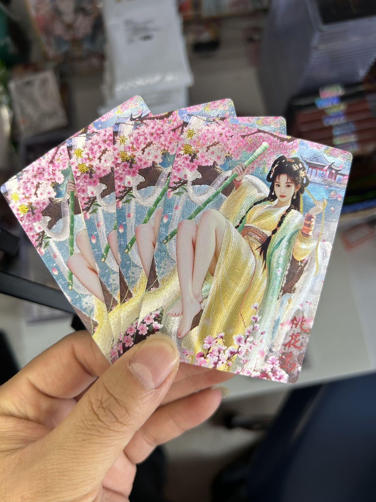 喜灰玩卡首拍第一期免佣金 桔梗神凰百剑行三渐变加人体艺术卡共四张