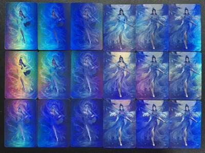 天玑星卡拍第147期《12.8周一截拍》持续收拍收评中 满赠卡需备注 - 宁缺卡牌 诛仙 陆雪琪 彩闪 十八张