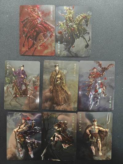 天玑星卡拍第147期《12.8周一截拍》持续收拍收评中 满赠卡需备注 - 燎原水浒 光耀 8张