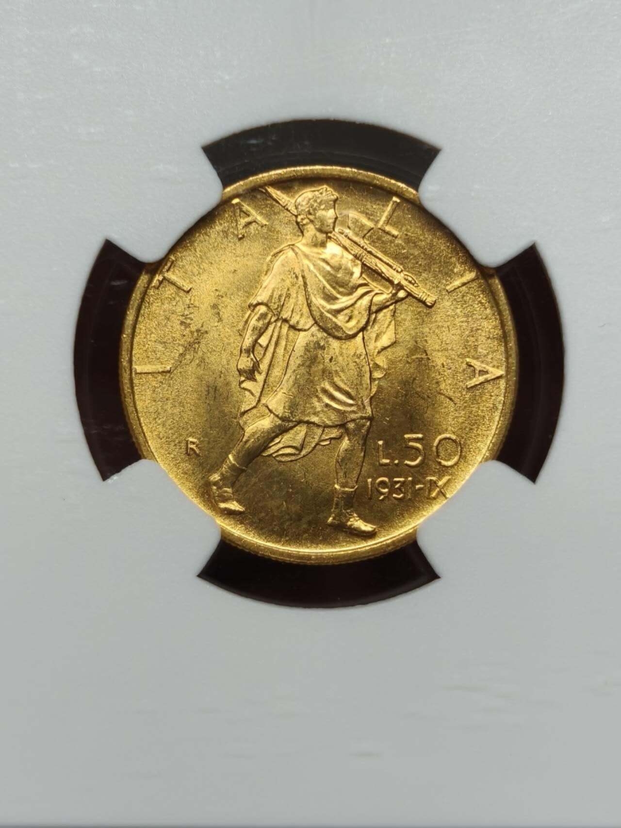 NGC评级MS63意大利国王埃马努埃莱三世50里拉金币