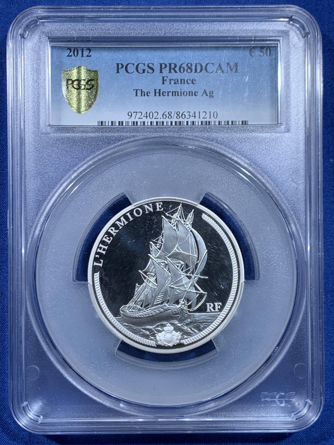 《竞宝斋》第446场 周日，周一，2场连拍 （全场包邮） 唯一冠军分 PCGS PR68DCAM 法国2012年赫敏号50欧元银币 950银 163.8克 加大加厚盒封装