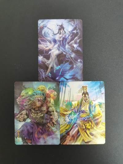 NO.17 好又多金牌大场，新店点关注不迷路！每周一站式配齐，方便凑单！（周6晚8点截拍，卖家送拍0抽成！） - 墨卡文创 小狐仙 限编卡011 折彩+焱卡九灵元圣 袁术