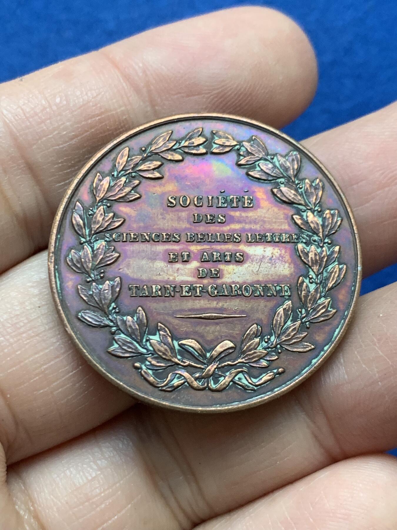 《竞宝斋》第446场 周日，周一，2场连拍 （全场包邮） 法国塔尔纳-加龙省文理与艺术学会纪念铜章 15.4克 33.5mm 蜜蜂铜标