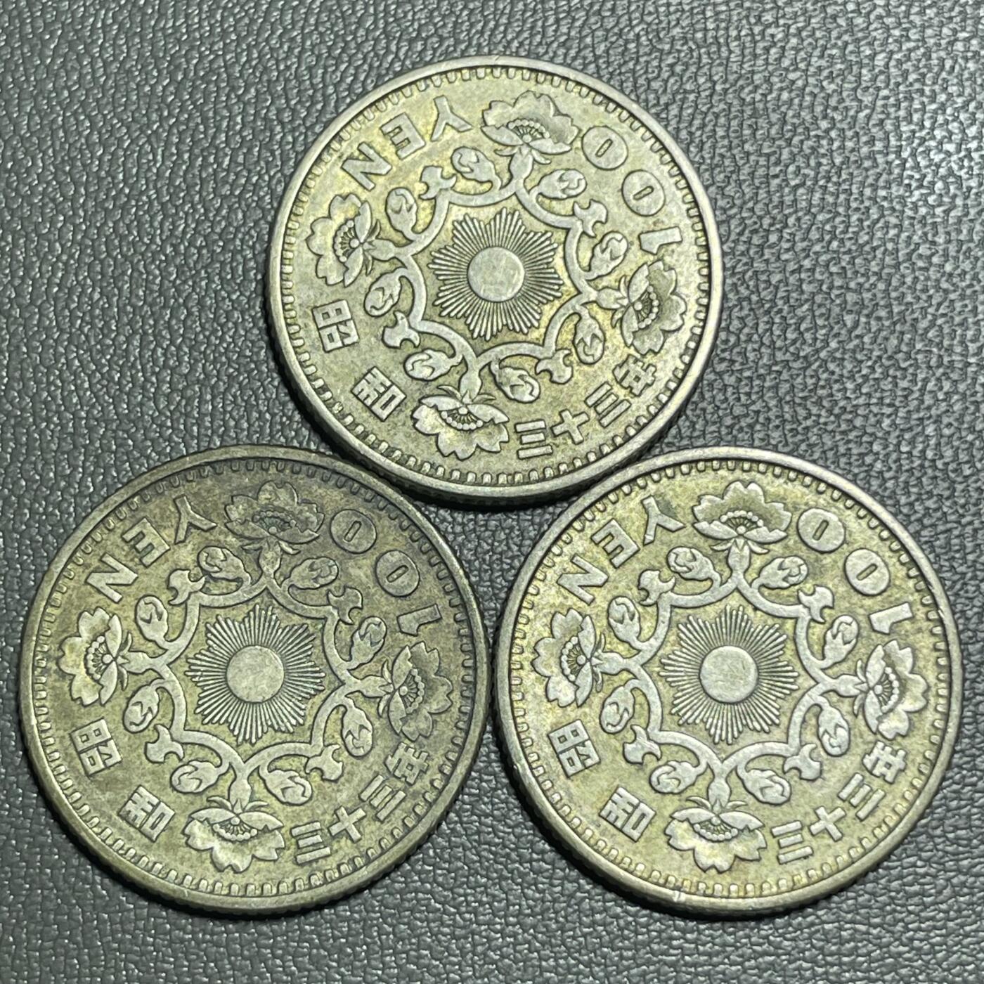 回流1208  昭和33年（1958年）单凤百元银币三枚