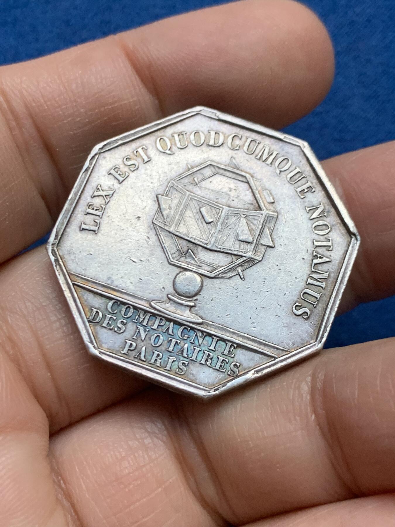 《竞宝斋》第446场 周日，周一，2场连拍 （全场包邮）