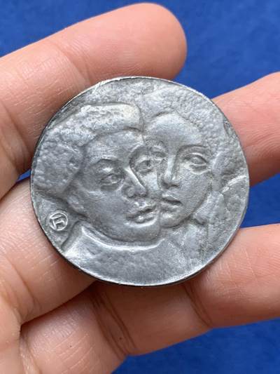 《竞宝斋》第446场 周日，周一，2场连拍 （全场包邮） - 德国1941年祝愿纪念章 10.8克 37mm WM材质