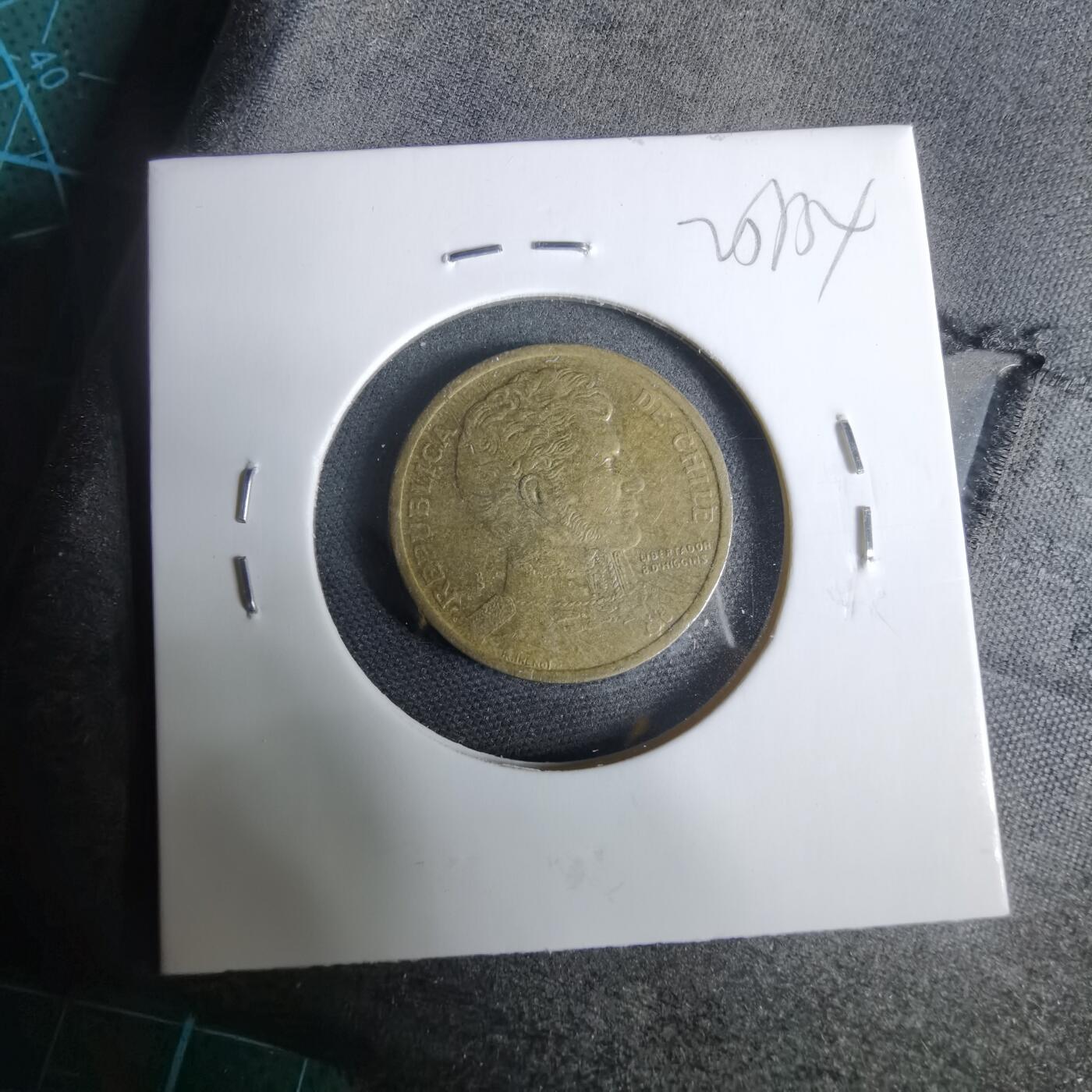 沼泽如烟--第925场 智利2005年10比索