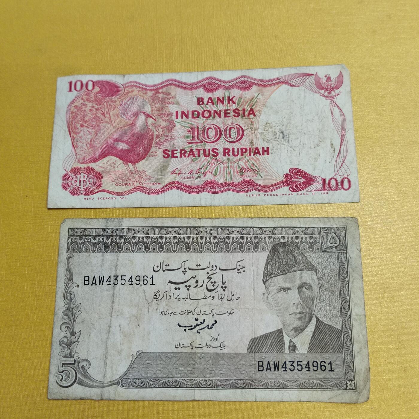 PCAI钱币 9-646 纸币小专场 外币