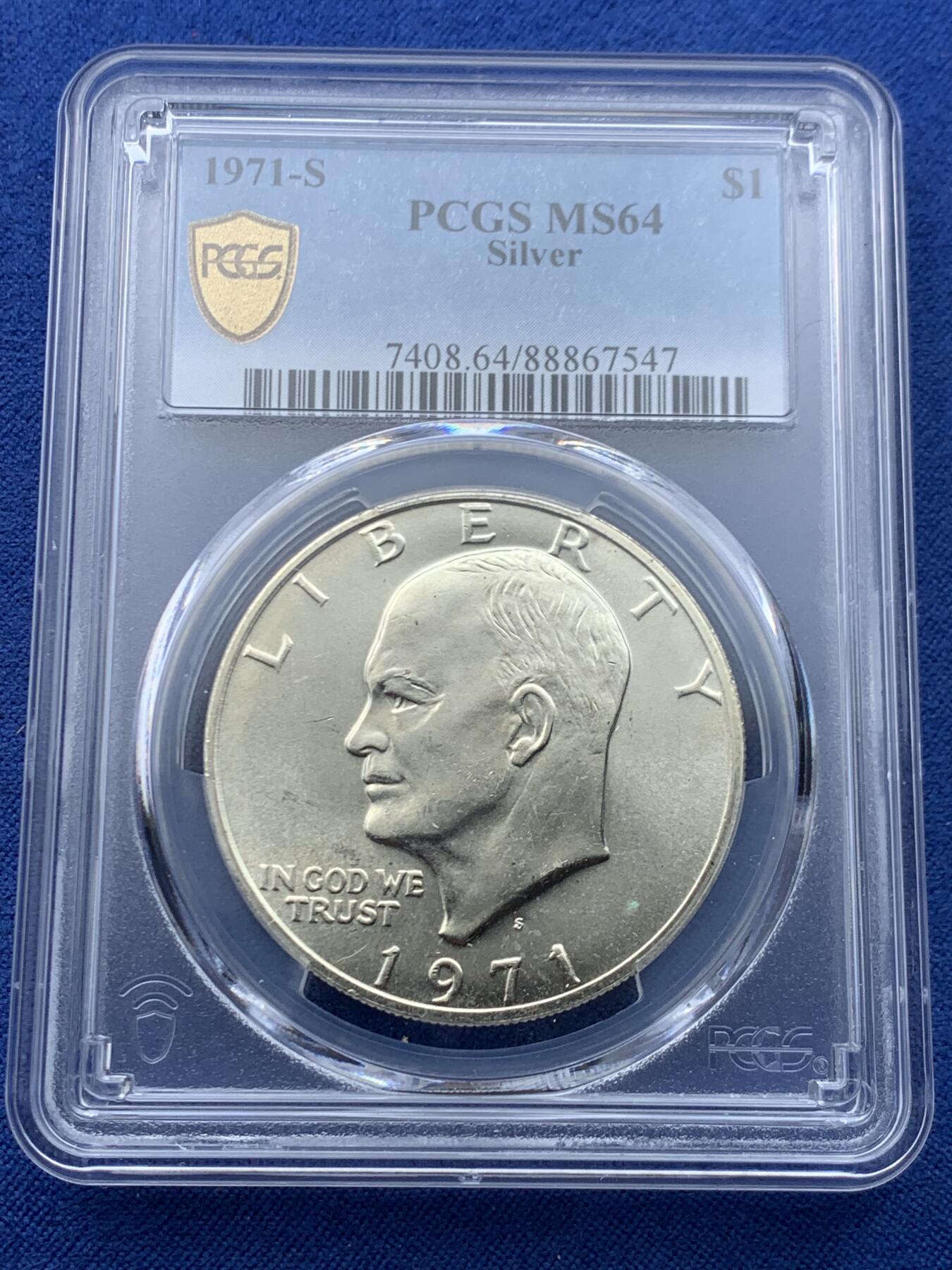 《竞宝斋》第446场 周日，周一，2场连拍 （全场包邮） PCGS MS64 美国1971年1美元银币 艾森豪威尔1美元S版