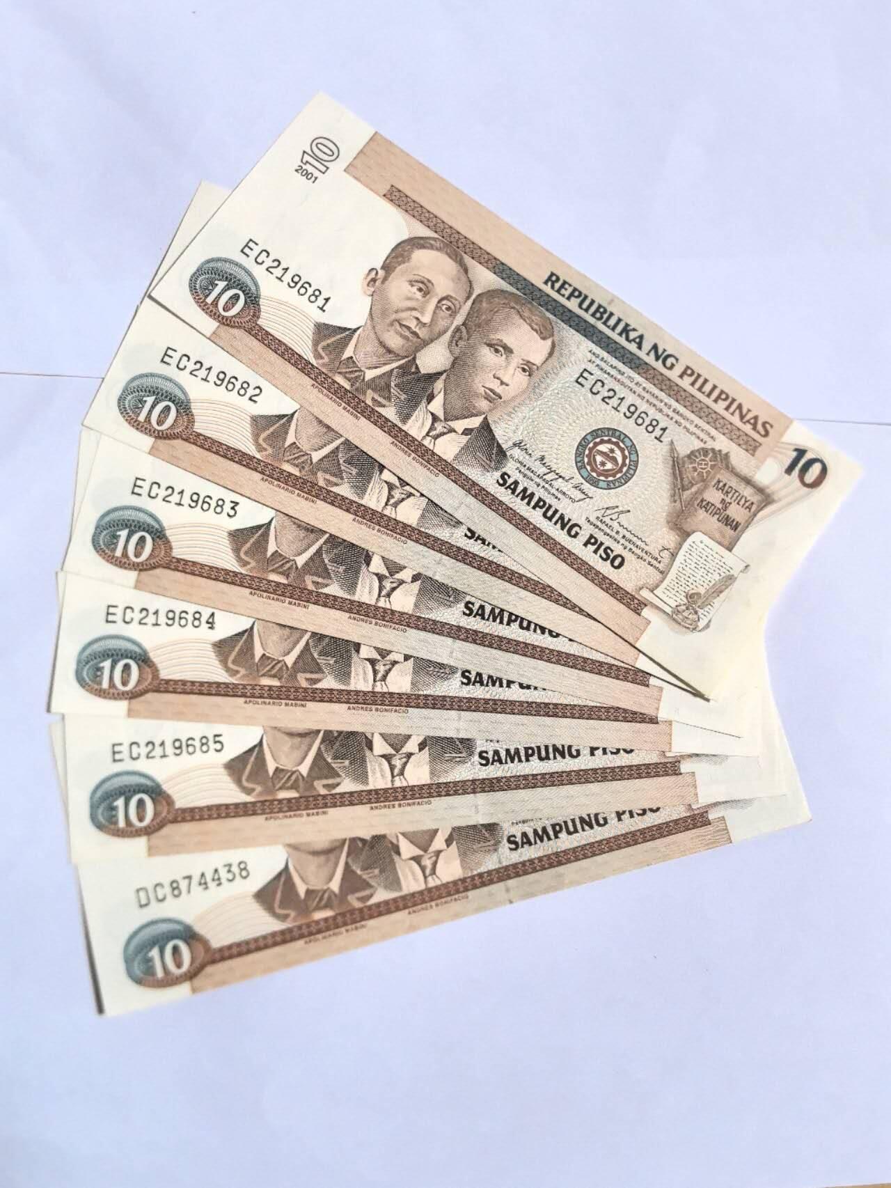 各国外币第101期