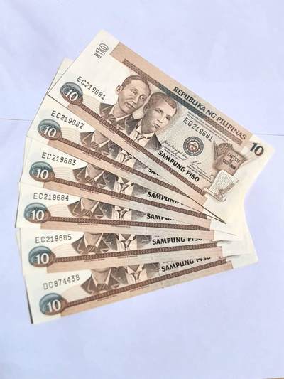 各国外币第101期 - 菲律宾10比索6张部分连号 全新