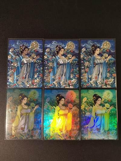 NO.17 好又多金牌大场，新店点关注不迷路！每周一站式配齐，方便凑单！（周6晚8点截拍，卖家送拍0抽成！） 小花瓣 中秋节 粗闪+彩闪 三宫共6张