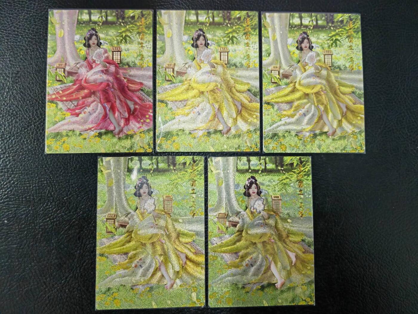 阳大大卡牌拍卖第86期（持续收拍品，周六晚上九点截拍，进群福利早知道） 【粗闪裸卡】卡德曼 武韵红颜（三国演义） 谷粒 马翠 粗闪5张