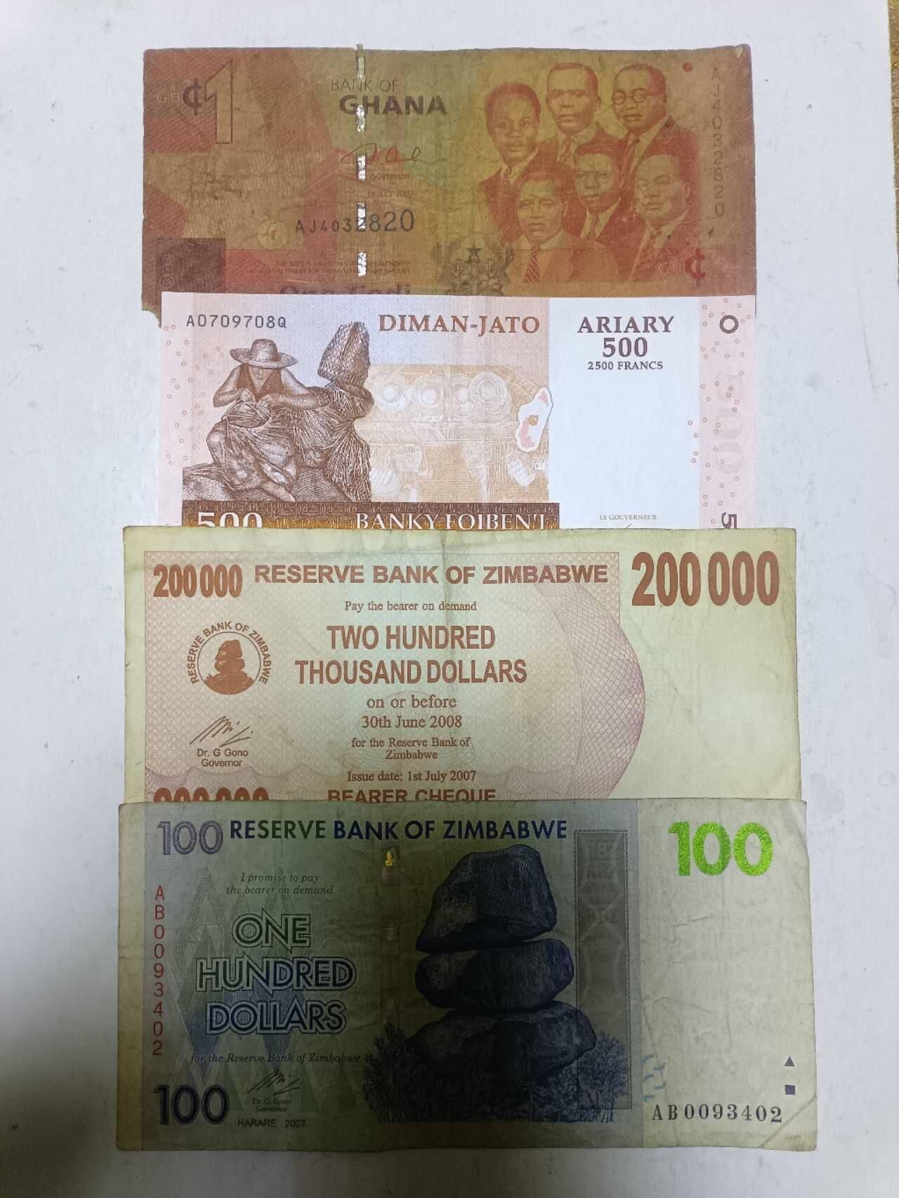 【20251211】非全新纸币和硬币第312场 非洲国家4张纸币，有缺口