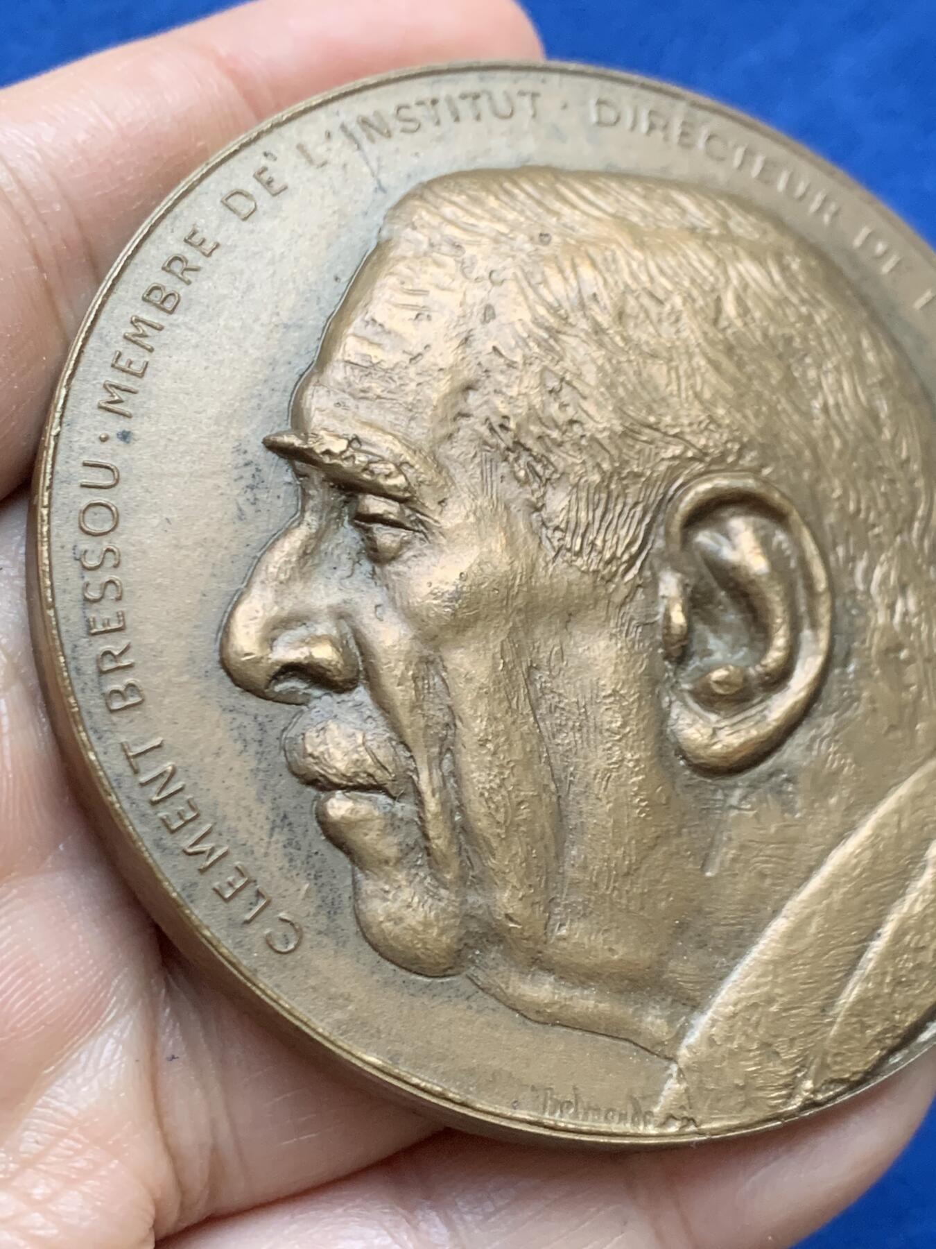 《竞宝斋》第446场 周日，周一，2场连拍 （全场包邮） 法国知名兽医大铜章 1971 丰饶角铜标 直径67.6mm 重量179.7g