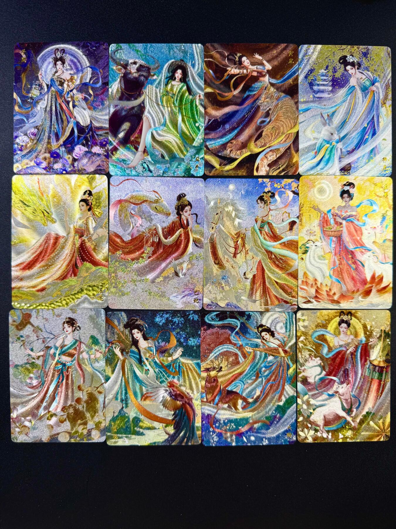 NO.17 好又多金牌大场，新店点关注不迷路！每周一站式配齐，方便凑单！（周6晚8点截拍，卖家送拍0抽成！） 山河潮玩《青朴十二生肖》粗闪一套12张