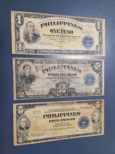 12月10号晚上8点 外国纸币自动截拍第71场 - 菲律宾 1-2-5比索 1944年 加印VICTORY【胜利】美品一套