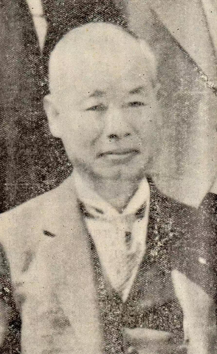 0元起拍勋章 第316期 咸鱼国勋章拍卖专场 12月7日（周日）下午6：00开始