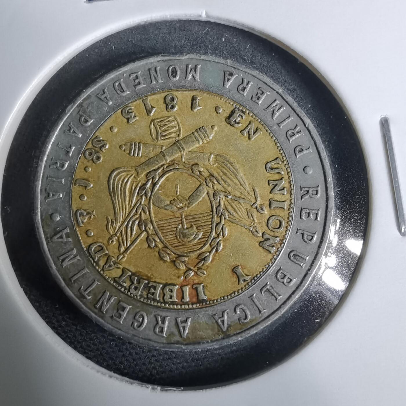 沼泽如烟--第925场 阿根廷1995年1比索