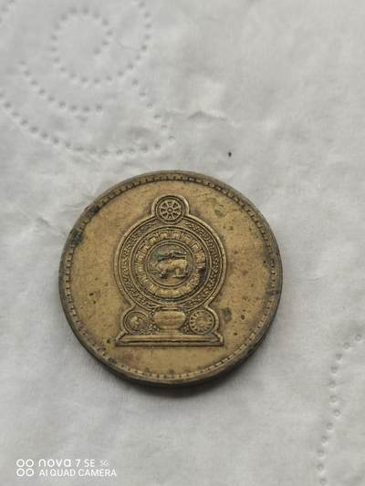 外国硬币 - 2005年斯里兰卡5卢比