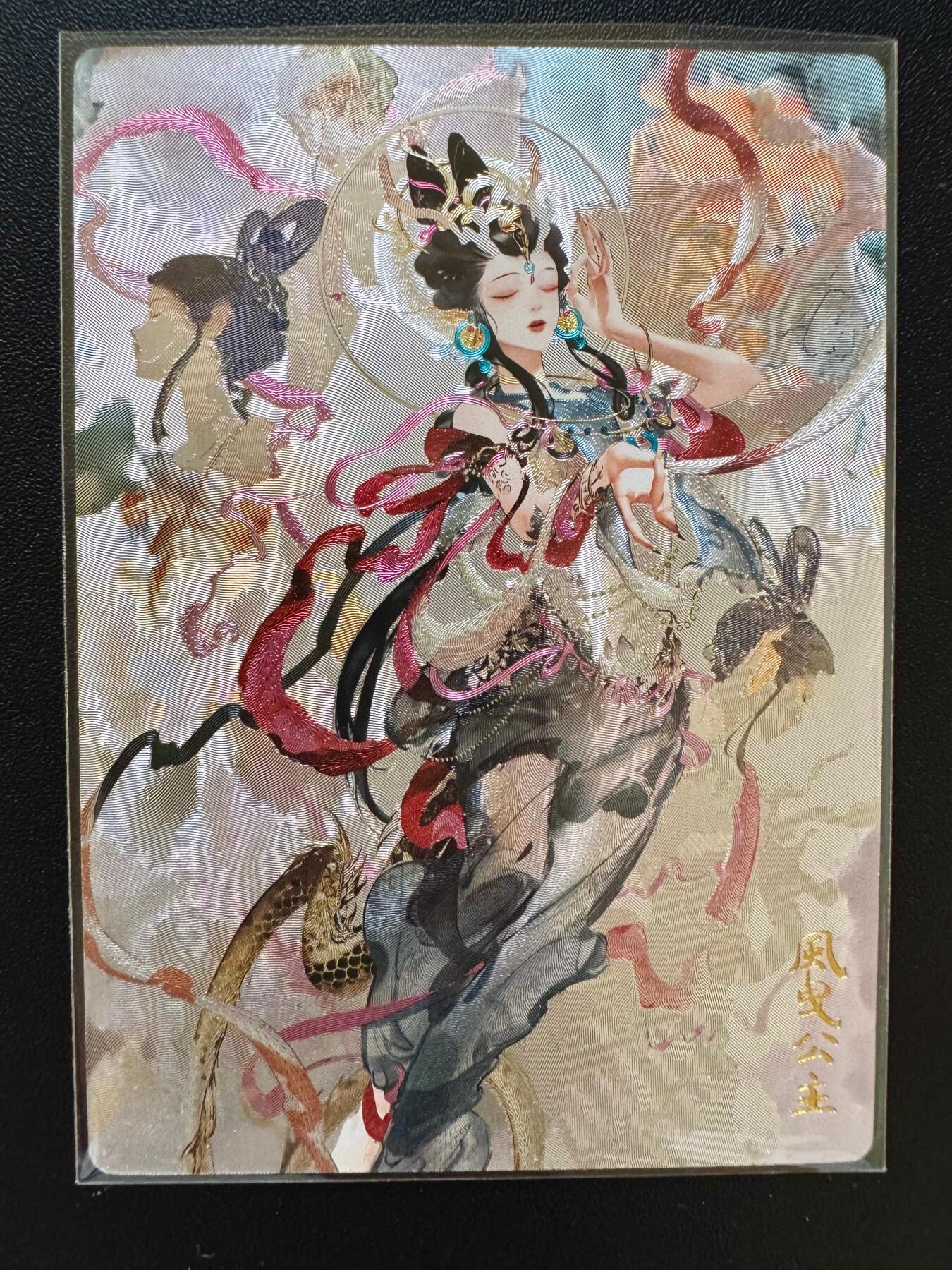 NO.17 好又多金牌大场，新店点关注不迷路！每周一站式配齐，方便凑单！（周6晚8点截拍，卖家送拍0抽成！） 奇点 风曳公主 粗闪