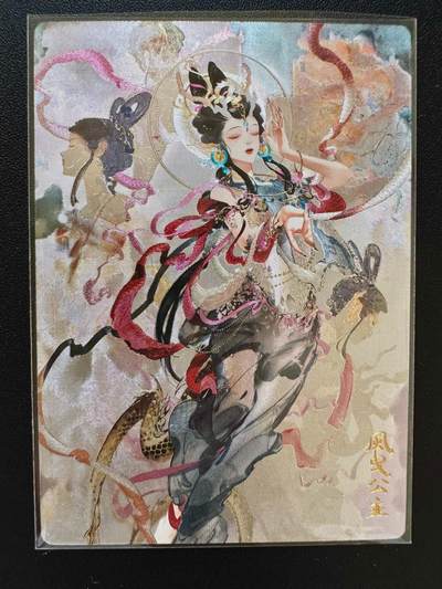 NO.17 好又多金牌大场，新店点关注不迷路！每周一站式配齐，方便凑单！（周6晚8点截拍，卖家送拍0抽成！） - 奇点 风曳公主 粗闪