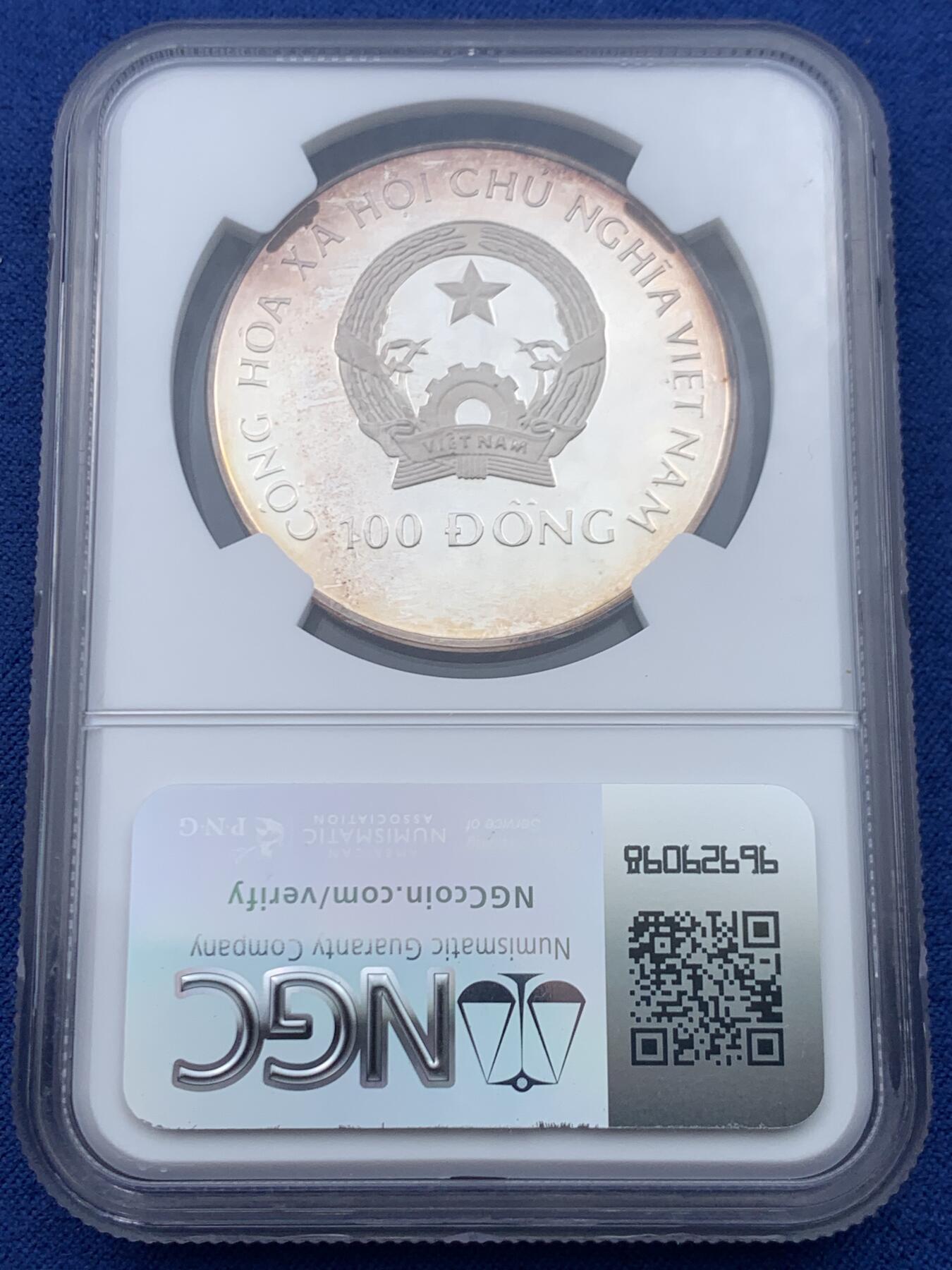 《竞宝斋》第446场 周日，周一，2场连拍 （全场包邮） NGC PF66UC 越南社会主义共和国 1994年 古代动物 埃达福龙 100D 银币 略带包浆 极美