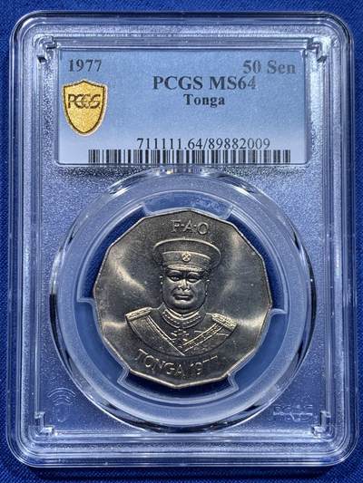 《竞宝斋》第446场 周日，周一，2场连拍 （全场包邮） - PCGS MS64 汤加1977年50分粮农纪念币 鱼群 唯一的亚军分！