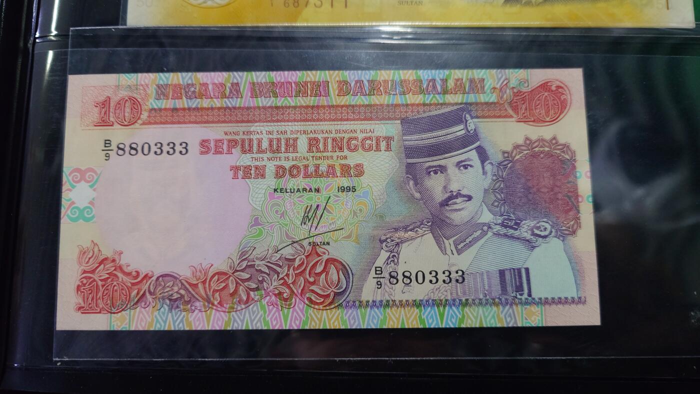 世界钱币～微拍第219期暨2025年第59期  老库存低价起拍