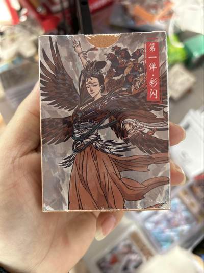 喜灰玩卡首拍第一期免佣金 - 超级梦天命封神第一弹彩闪未开封（42张）