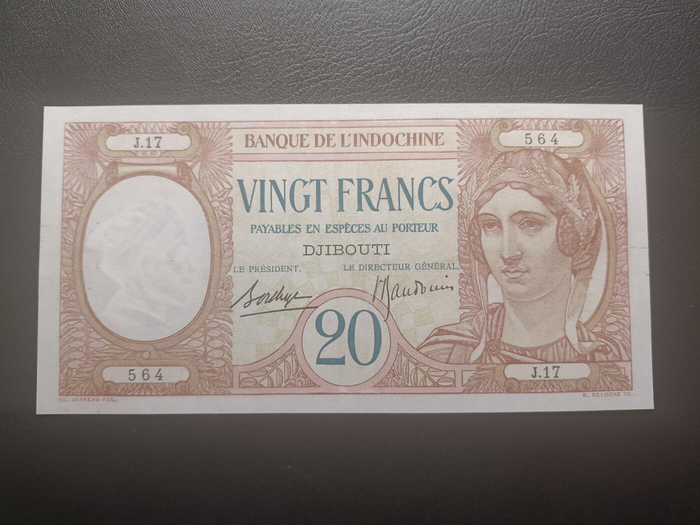 2025十二月第二期，总207期 法属索马里兰1936版20法郎AUNC有针孔裂口，吉布提地名，法国人格化象征“玛丽安娜”和孔雀，稀有品种之一