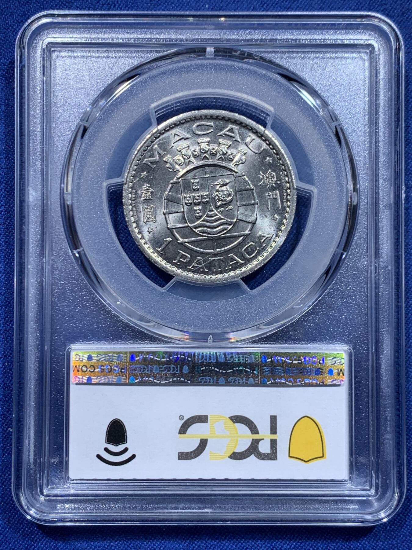 《竞宝斋》第446场 周日，周一，2场连拍 （全场包邮）