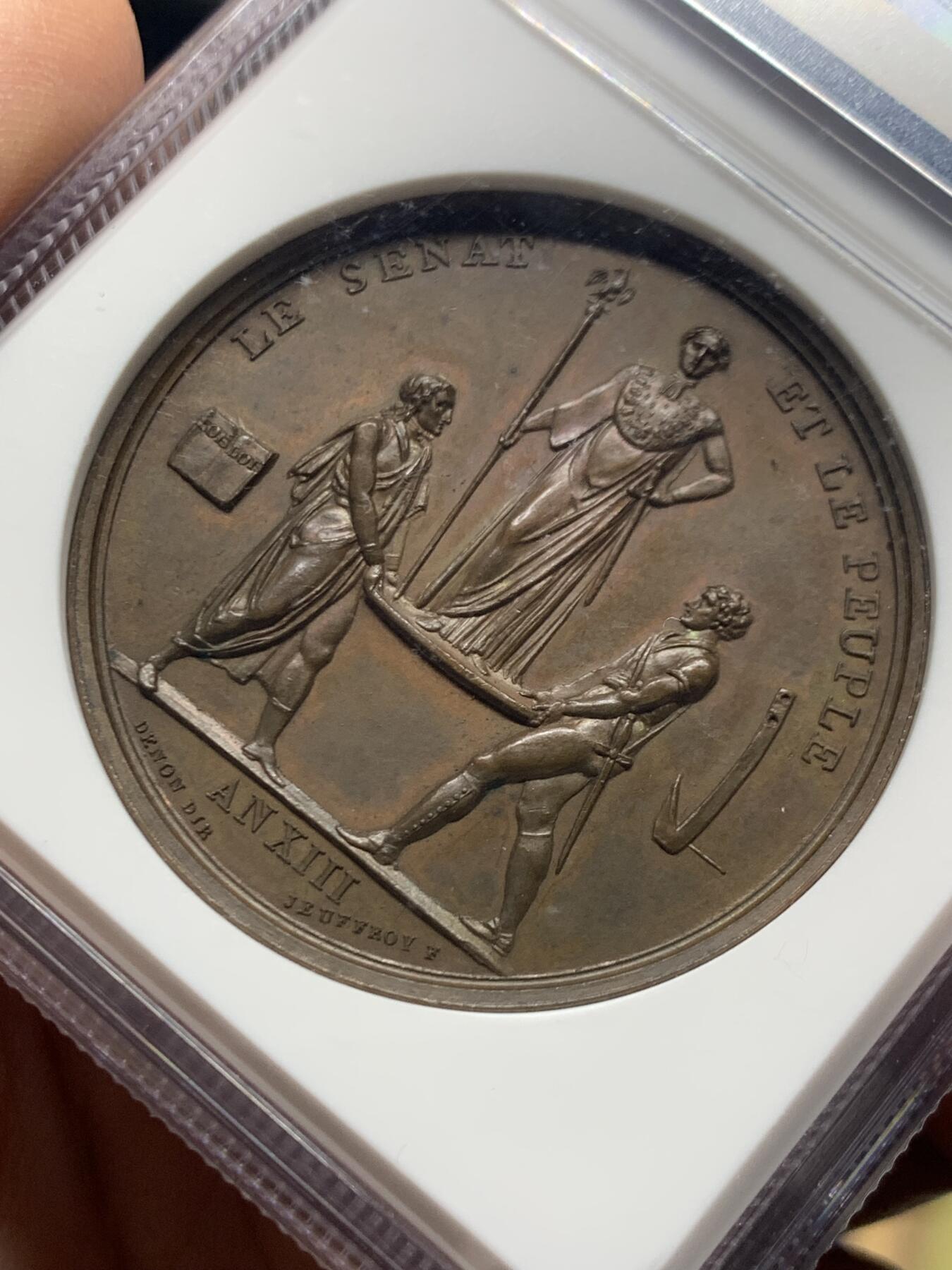 《竞宝斋》第446场 周日，周一，2场连拍 （全场包邮） NGC MS63BN 法国1804年拿破仑加冕纪念铜章 热门稀少品种 加厚盒