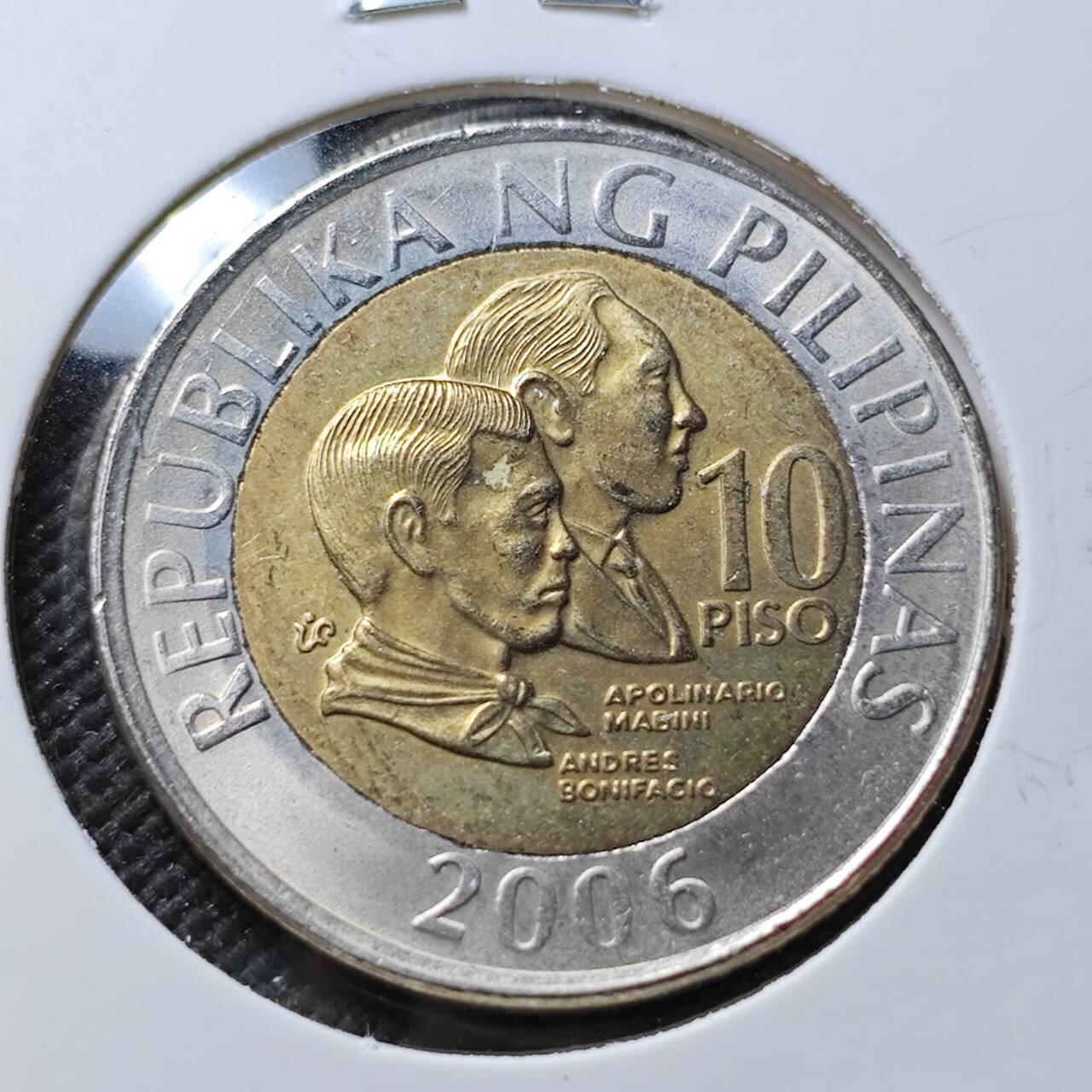 KK钱币收藏小铺 第376期  2月预留时间 周末发货  菲律宾10比索双色币 好品