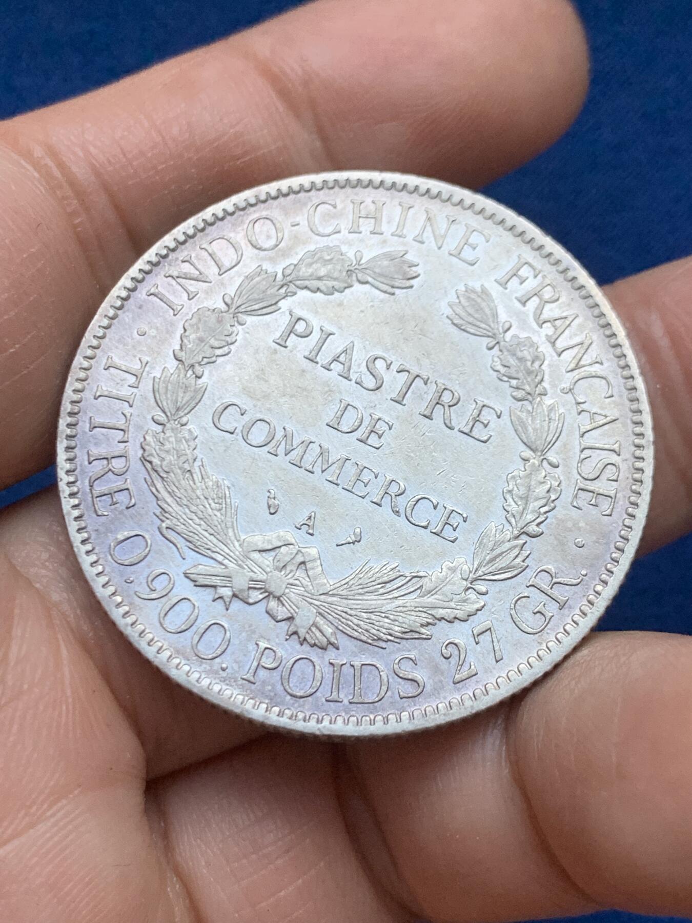 《竞宝斋》第446场 周日，周一，2场连拍 （全场包邮） 法属印支1903年坐洋银币，整体带光，磨损不多。