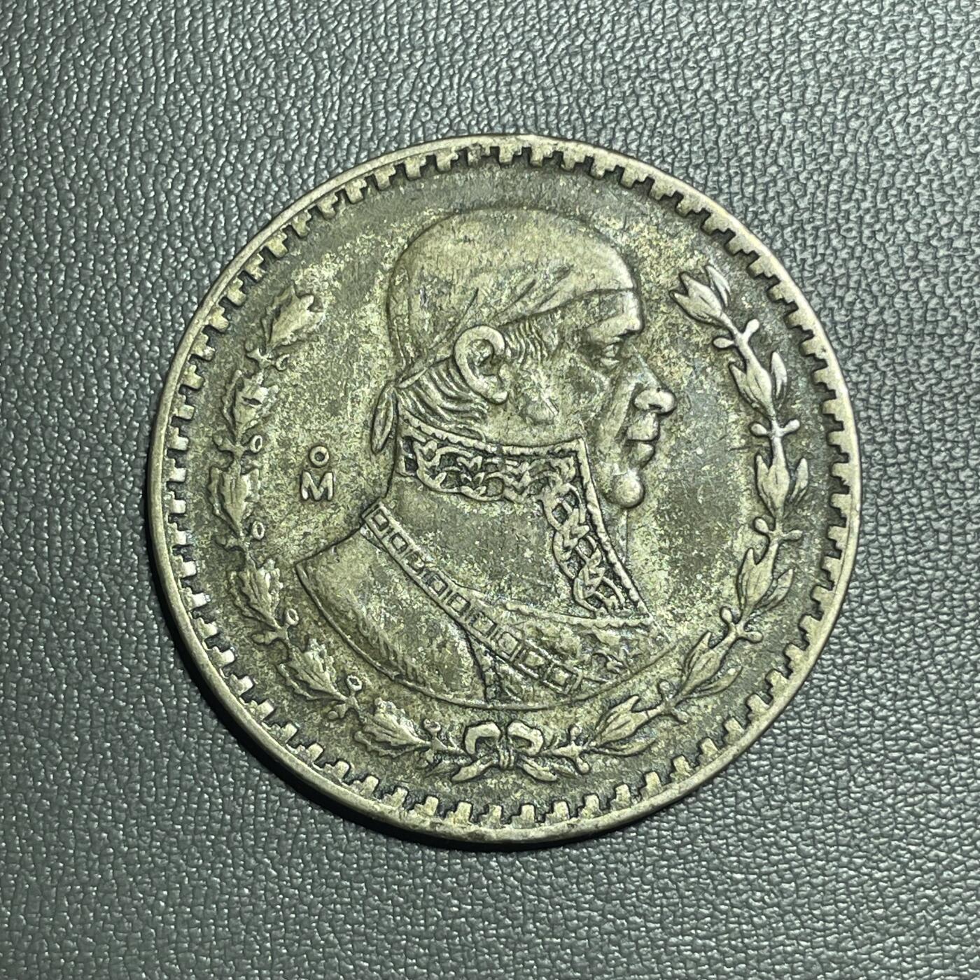 回流1208 墨西哥1959年“莫雷洛斯”1比索银币（Morelos 1 Peso Silver Coin）