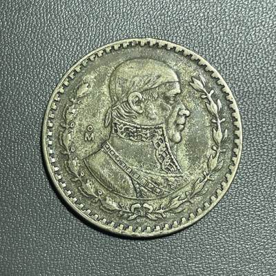 回流1208 - 墨西哥1959年“莫雷洛斯”1比索银币（Morelos 1 Peso Silver Coin）